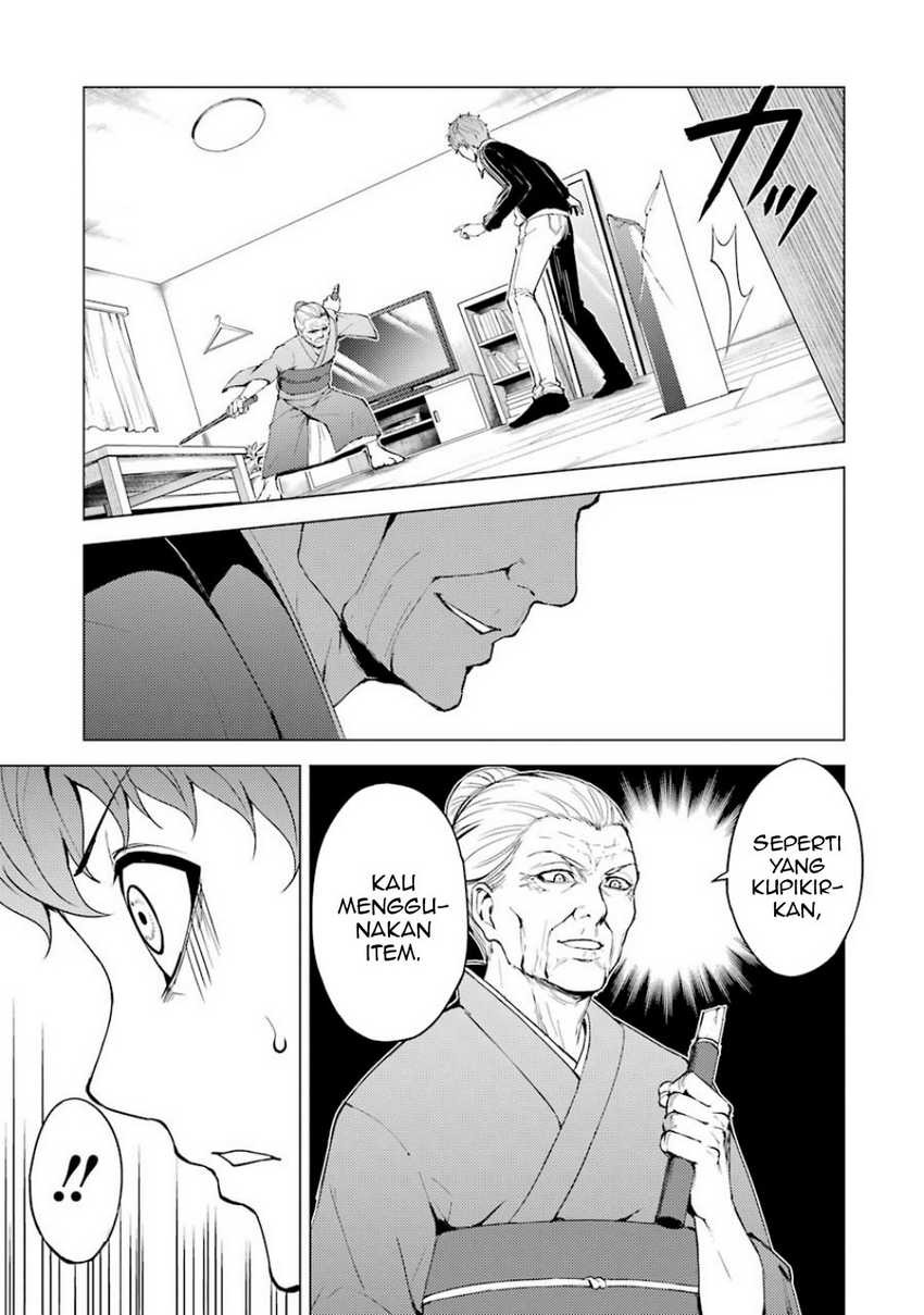 Ore no Genjitsu wa Renai Game?? ka to Omottara Inochigake no Game datta: Chapter chapter-35 - Page 34