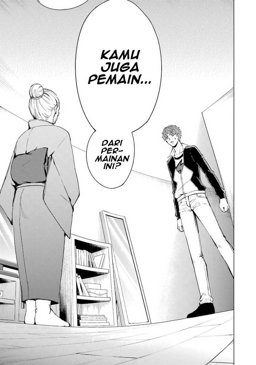 Ore no Genjitsu wa Renai Game?? ka to Omottara Inochigake no Game datta: Chapter chapter-35 - Page 36