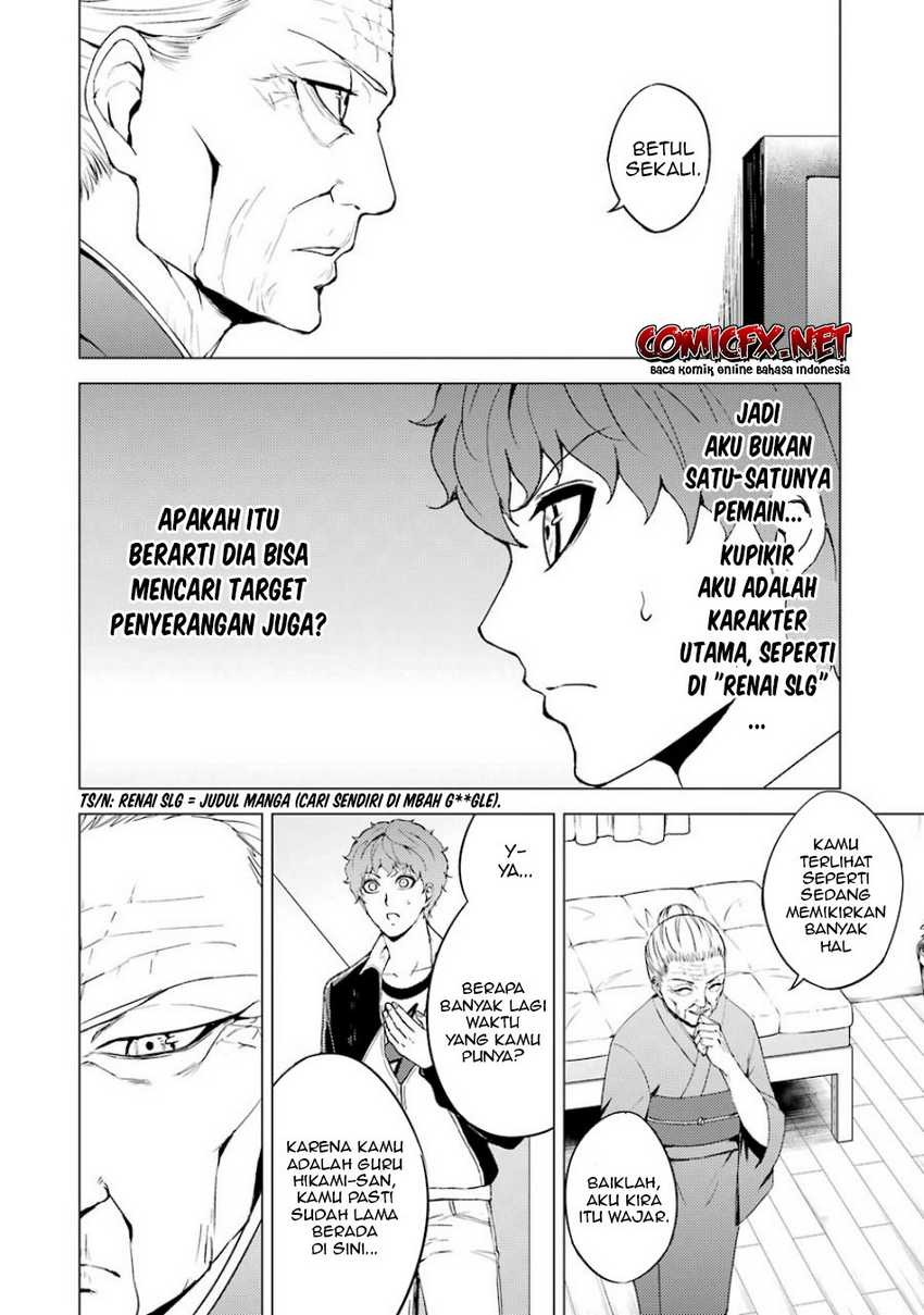 Ore no Genjitsu wa Renai Game?? ka to Omottara Inochigake no Game datta: Chapter chapter-35 - Page 37