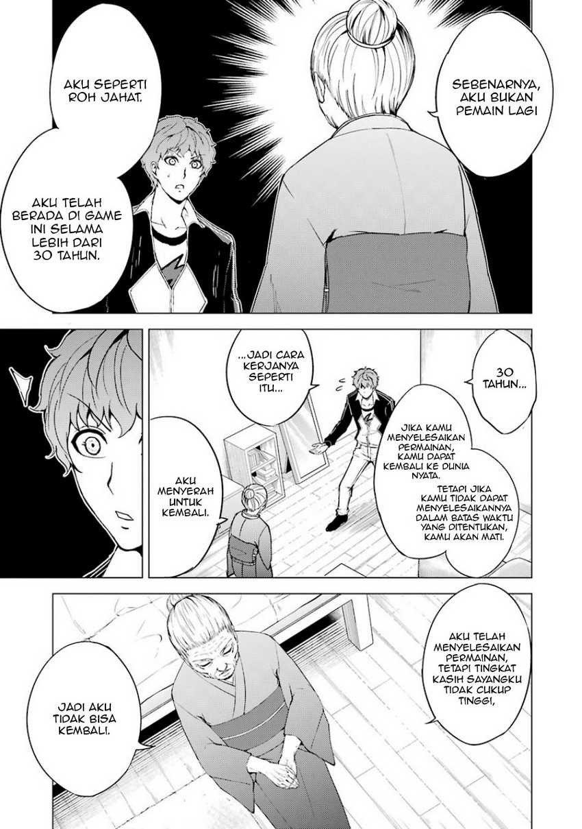 Ore no Genjitsu wa Renai Game?? ka to Omottara Inochigake no Game datta: Chapter chapter-35 - Page 38