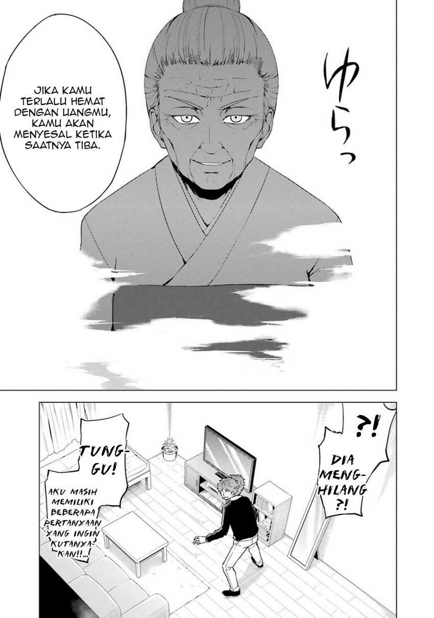 Ore no Genjitsu wa Renai Game?? ka to Omottara Inochigake no Game datta: Chapter chapter-35 - Page 42