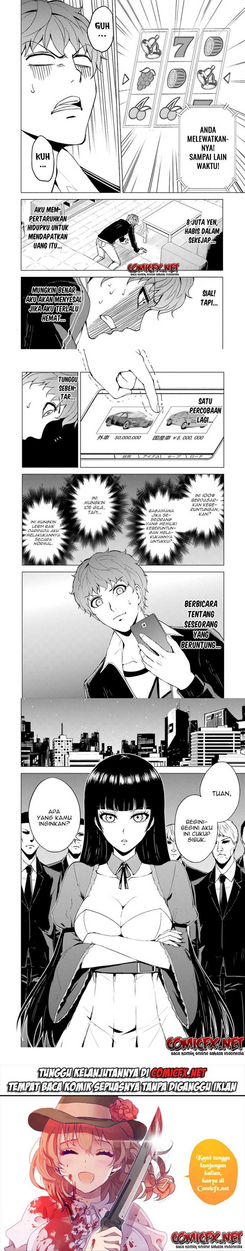 Ore no Genjitsu wa Renai Game?? ka to Omottara Inochigake no Game datta: Chapter chapter-35 - Page 45