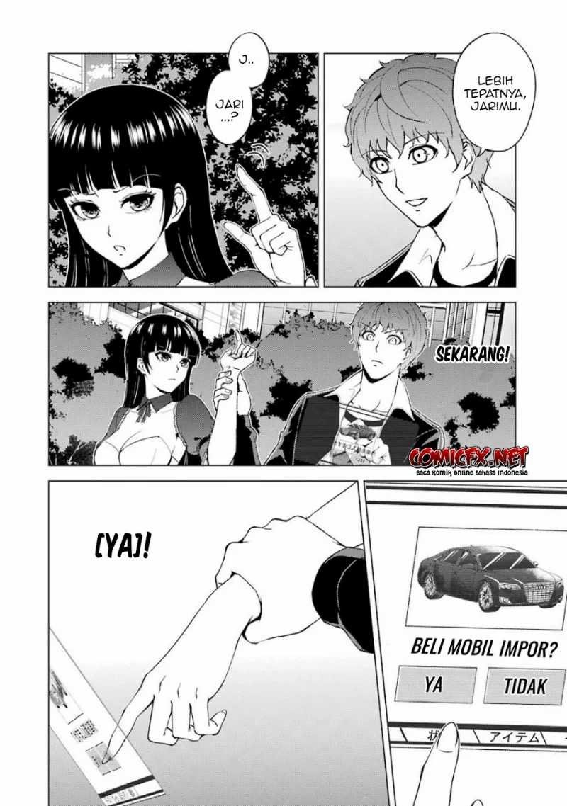 Ore no Genjitsu wa Renai Game?? ka to Omottara Inochigake no Game datta: Chapter chapter-36 - Page 6