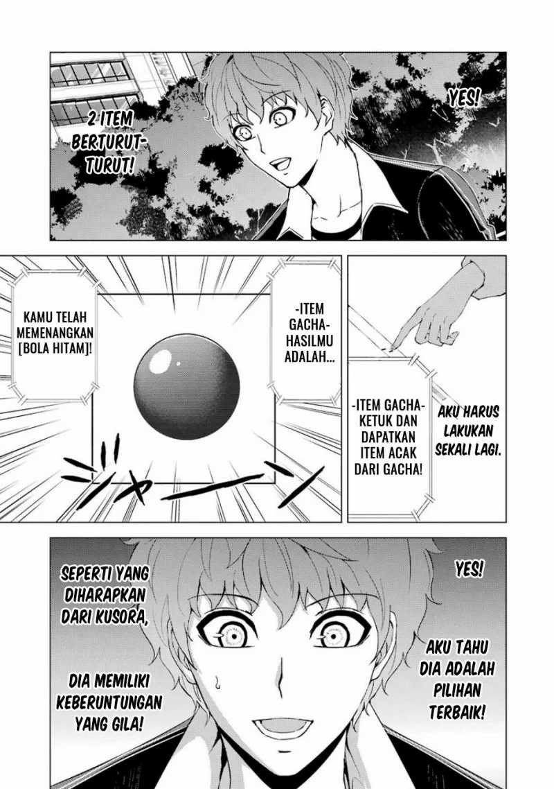 Ore no Genjitsu wa Renai Game?? ka to Omottara Inochigake no Game datta: Chapter chapter-36 - Page 9