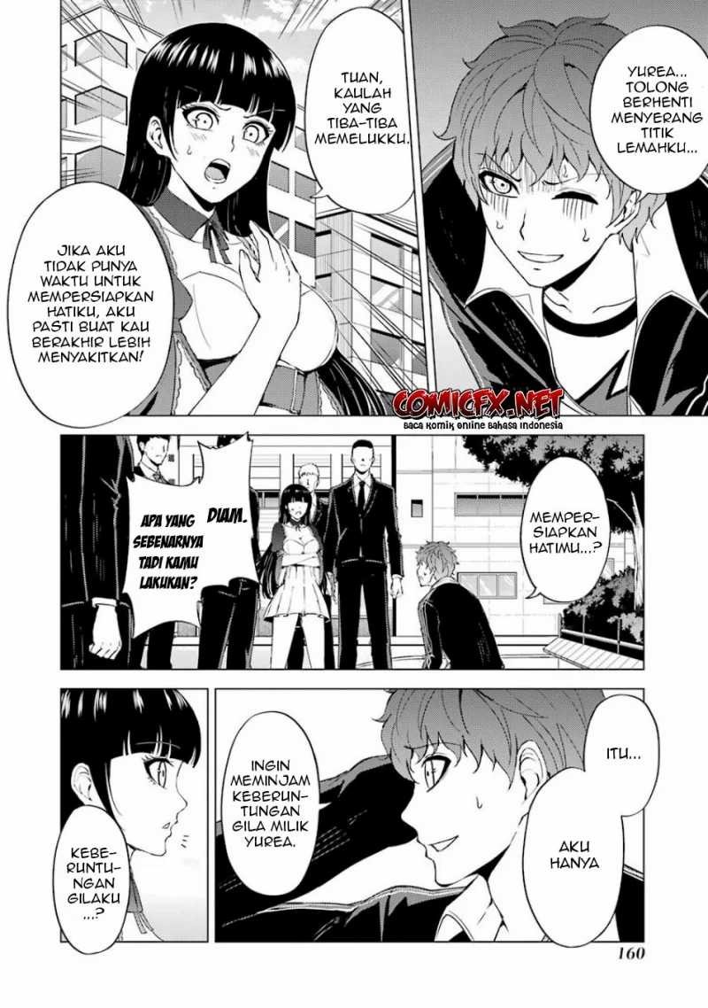 Ore no Genjitsu wa Renai Game?? ka to Omottara Inochigake no Game datta: Chapter chapter-36 - Page 12