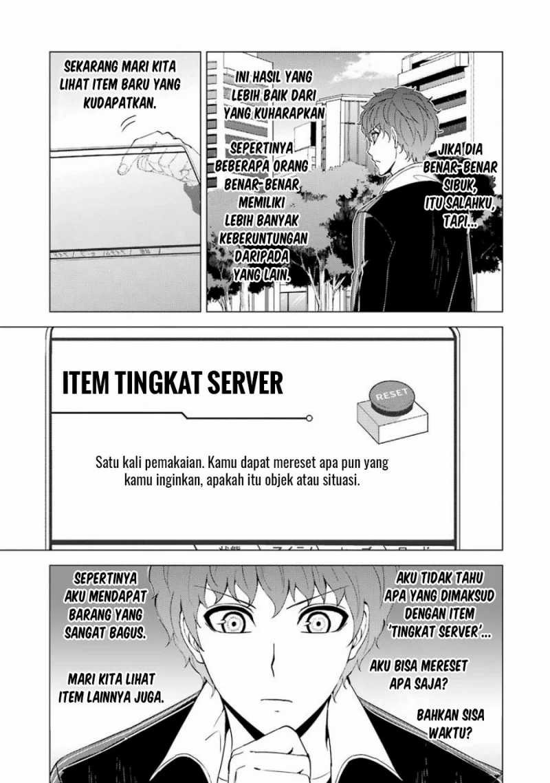 Ore no Genjitsu wa Renai Game?? ka to Omottara Inochigake no Game datta: Chapter chapter-36 - Page 15