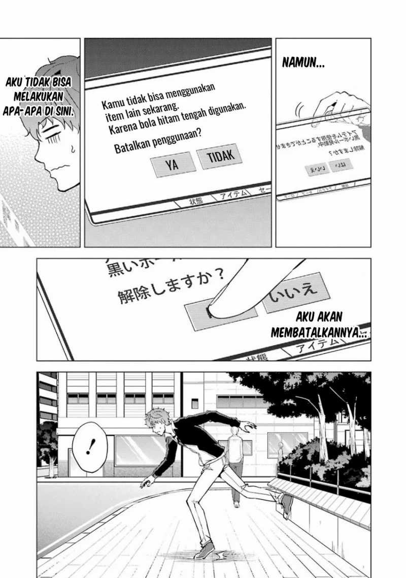 Ore no Genjitsu wa Renai Game?? ka to Omottara Inochigake no Game datta: Chapter chapter-36 - Page 19