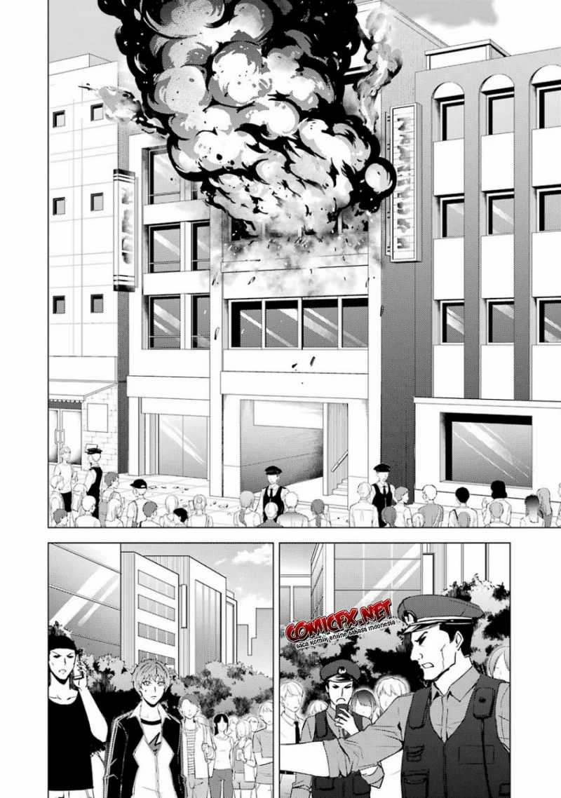 Ore no Genjitsu wa Renai Game?? ka to Omottara Inochigake no Game datta: Chapter chapter-36 - Page 24