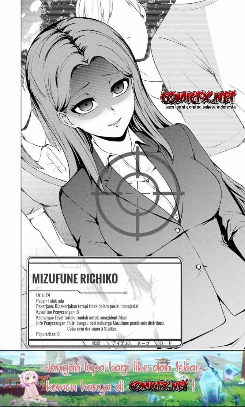 Ore no Genjitsu wa Renai Game?? ka to Omottara Inochigake no Game datta: Chapter chapter-36 - Page 26