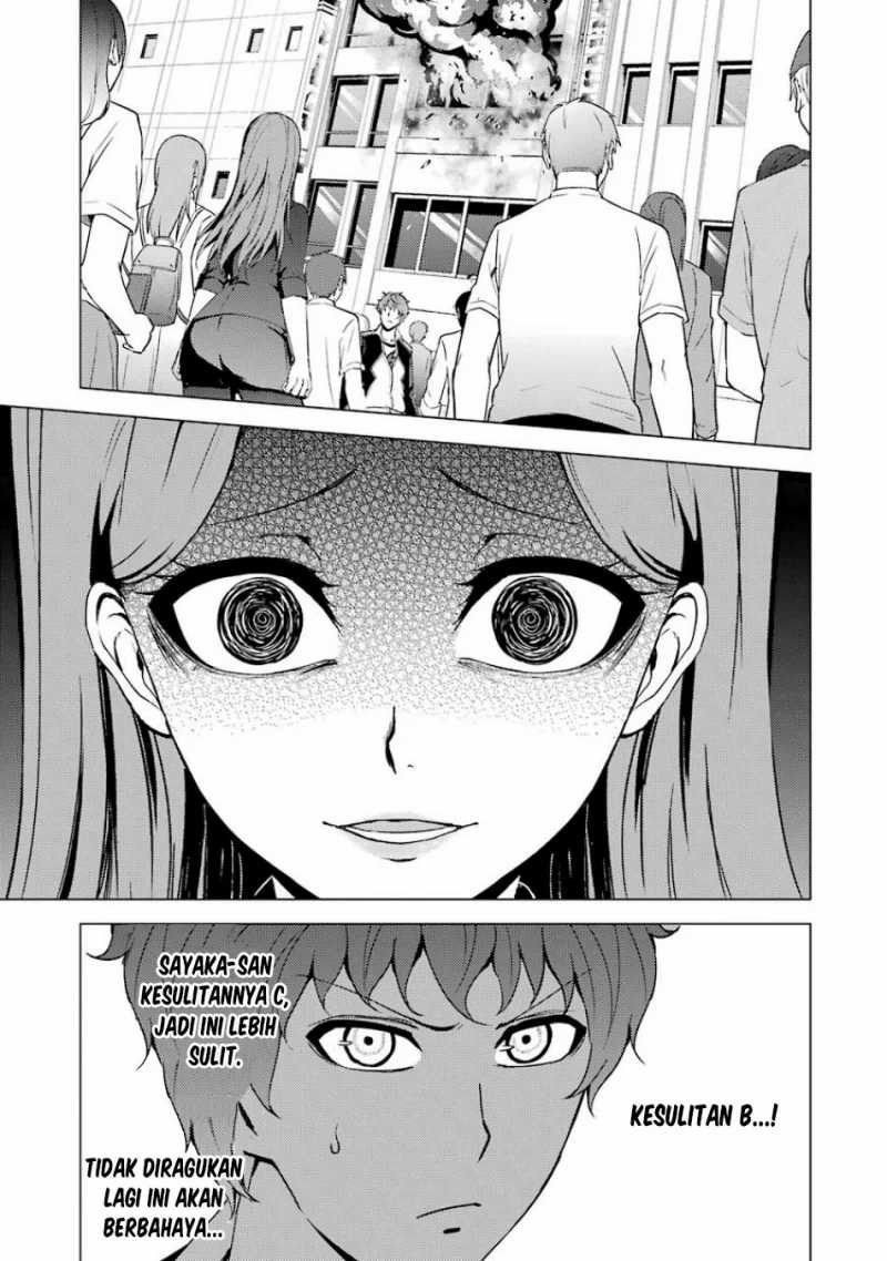 Ore no Genjitsu wa Renai Game?? ka to Omottara Inochigake no Game datta: Chapter chapter-36 - Page 27