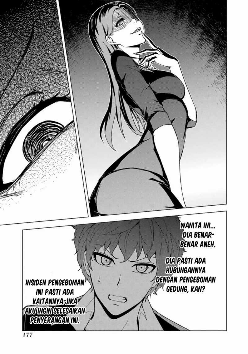 Ore no Genjitsu wa Renai Game?? ka to Omottara Inochigake no Game datta: Chapter chapter-36 - Page 29