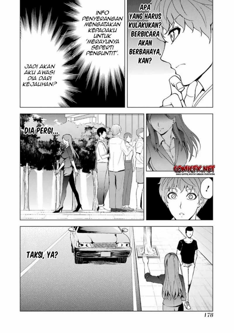 Ore no Genjitsu wa Renai Game?? ka to Omottara Inochigake no Game datta: Chapter chapter-36 - Page 30