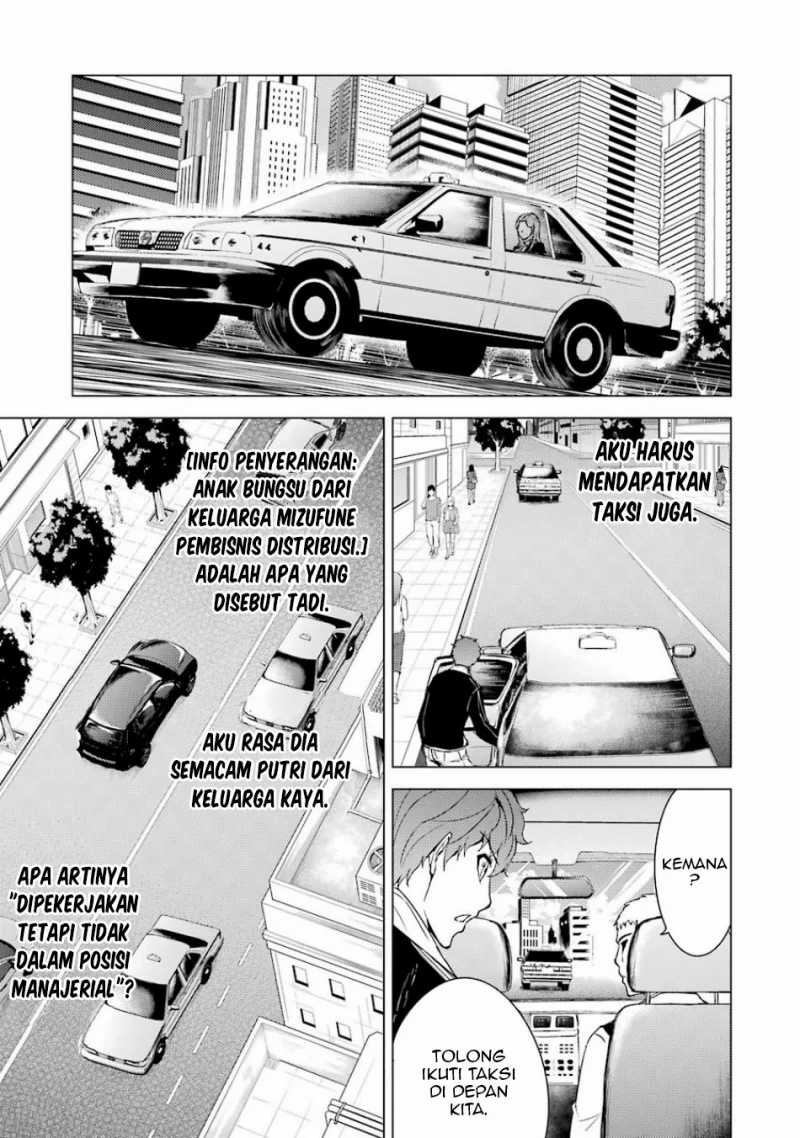Ore no Genjitsu wa Renai Game?? ka to Omottara Inochigake no Game datta: Chapter chapter-36 - Page 31
