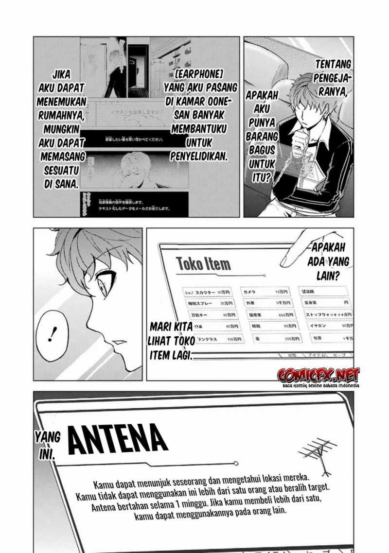 Ore no Genjitsu wa Renai Game?? ka to Omottara Inochigake no Game datta: Chapter chapter-36 - Page 32