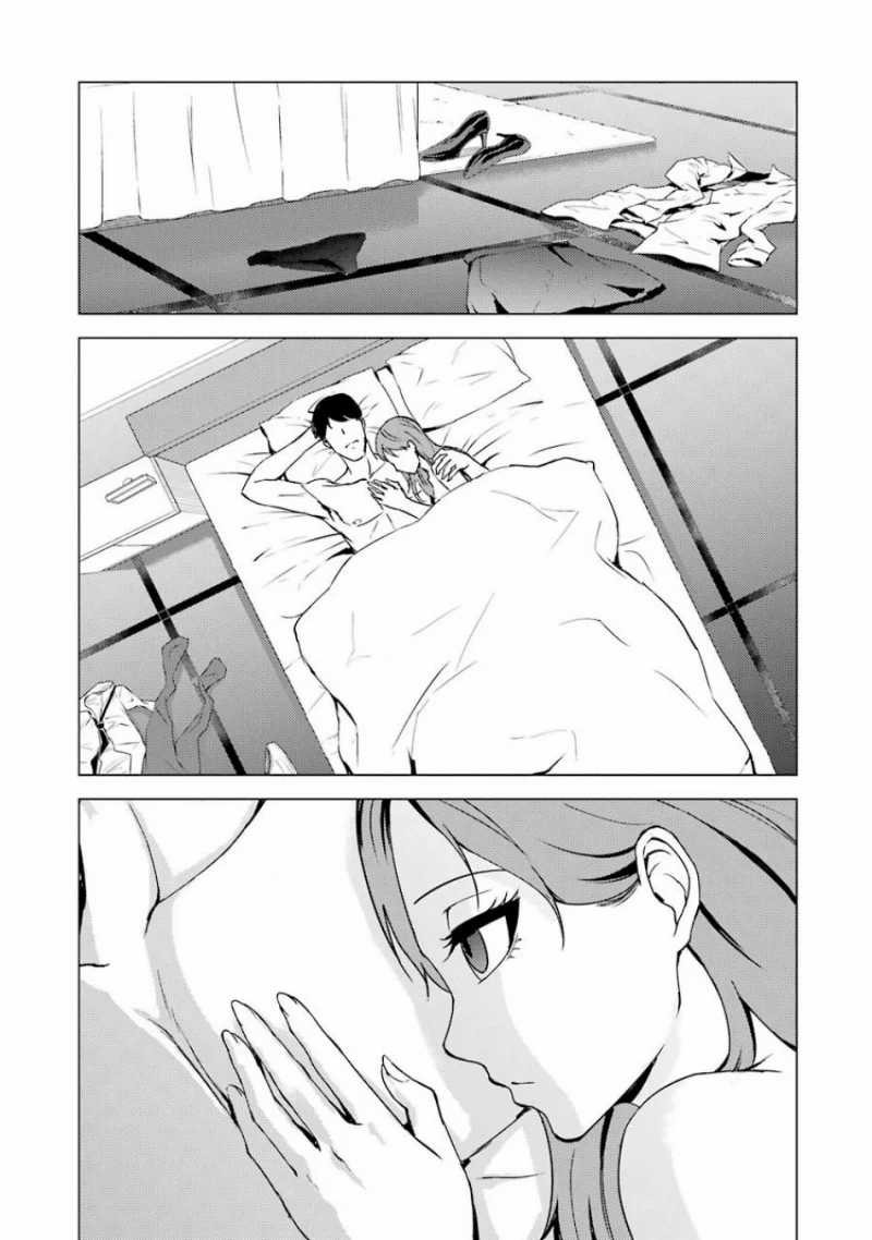 Ore no Genjitsu wa Renai Game?? ka to Omottara Inochigake no Game datta: Chapter chapter-36 - Page 41