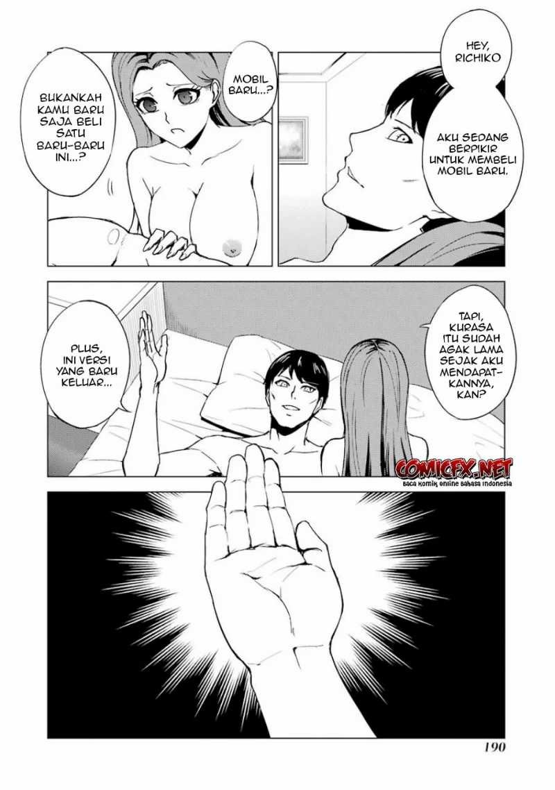 Ore no Genjitsu wa Renai Game?? ka to Omottara Inochigake no Game datta: Chapter chapter-36 - Page 42