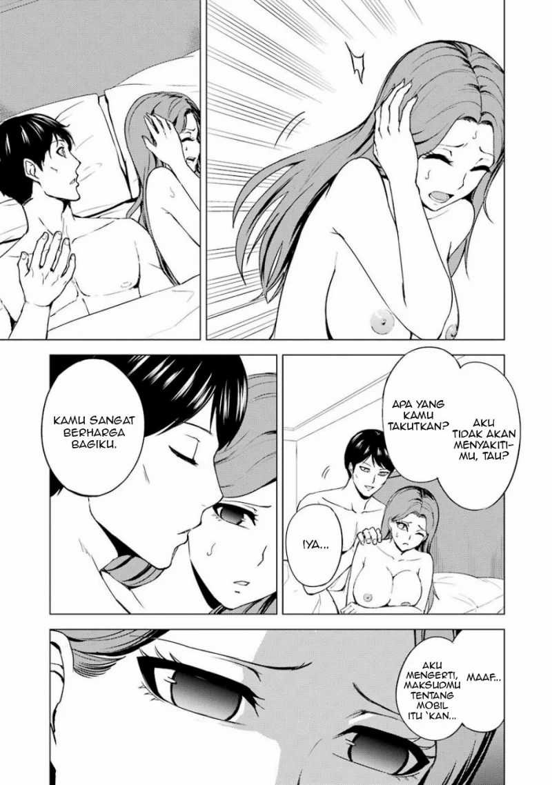 Ore no Genjitsu wa Renai Game?? ka to Omottara Inochigake no Game datta: Chapter chapter-36 - Page 43