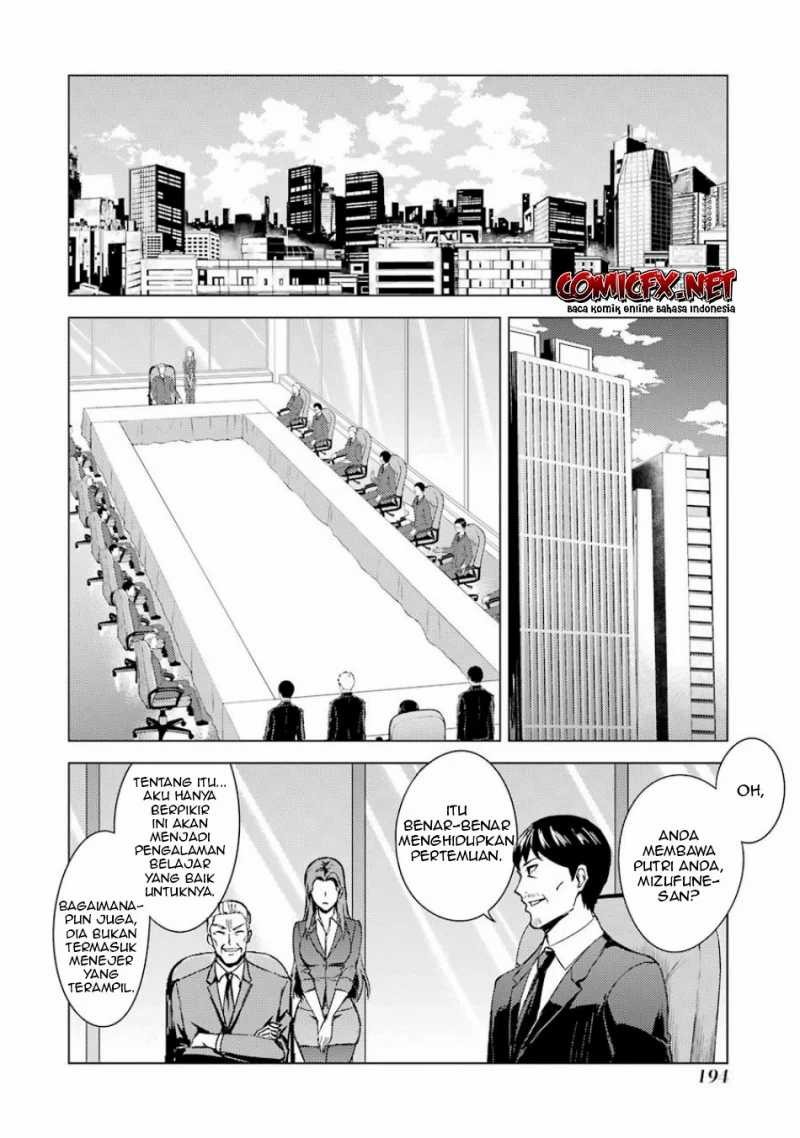 Ore no Genjitsu wa Renai Game?? ka to Omottara Inochigake no Game datta: Chapter chapter-36 - Page 46