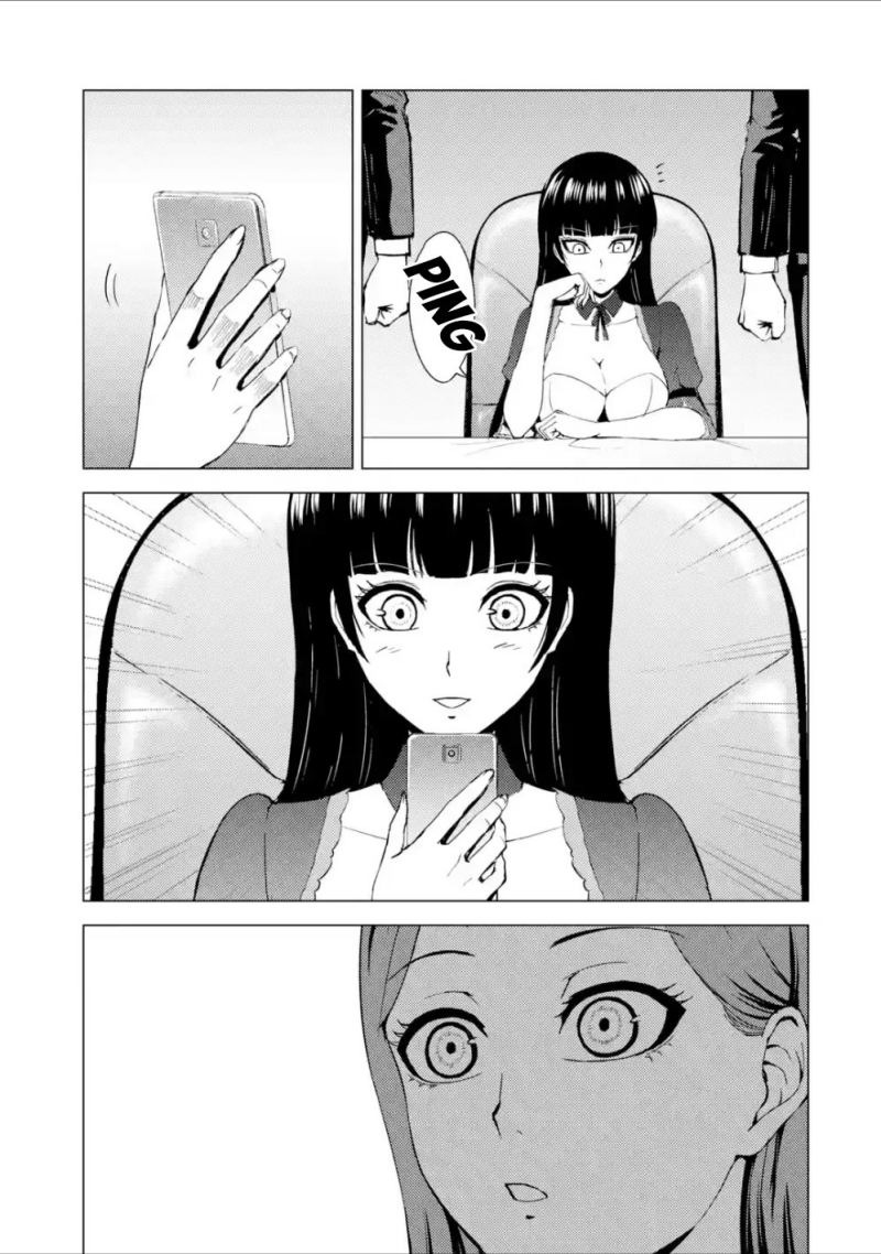 Ore no Genjitsu wa Renai Game?? ka to Omottara Inochigake no Game datta: Chapter chapter-37 - Page 4