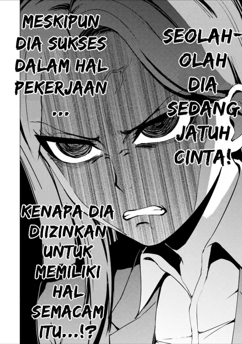 Ore no Genjitsu wa Renai Game?? ka to Omottara Inochigake no Game datta: Chapter chapter-37 - Page 9
