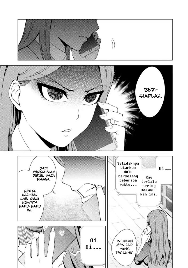 Ore no Genjitsu wa Renai Game?? ka to Omottara Inochigake no Game datta: Chapter chapter-37 - Page 12