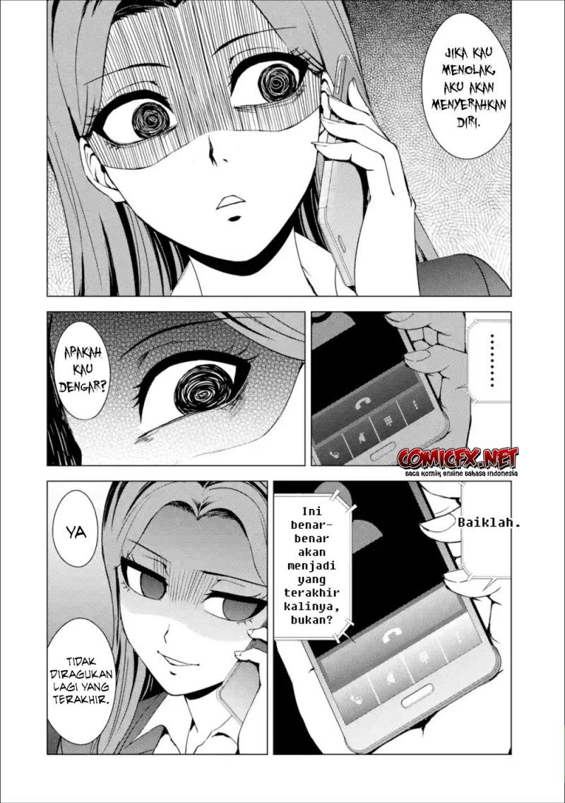 Ore no Genjitsu wa Renai Game?? ka to Omottara Inochigake no Game datta: Chapter chapter-37 - Page 13