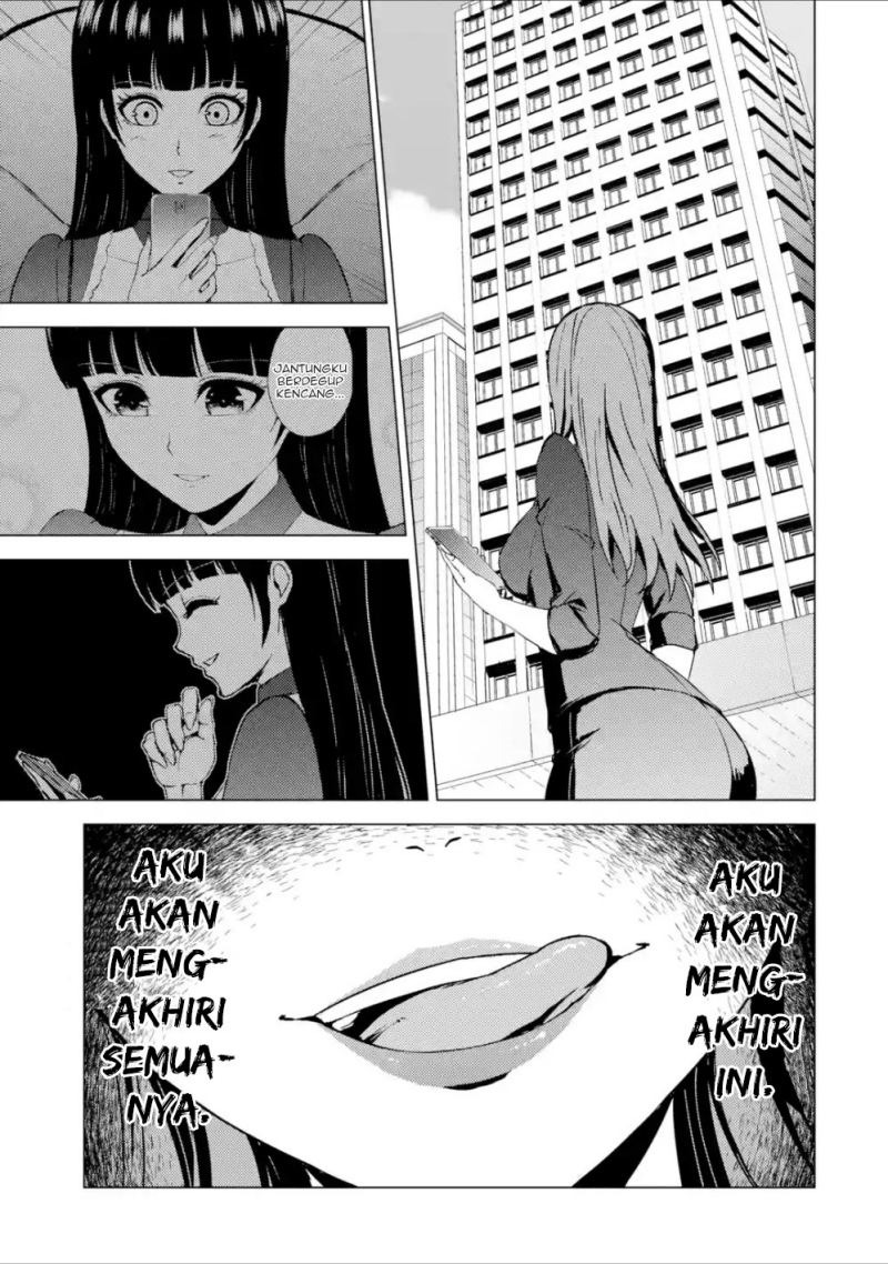 Ore no Genjitsu wa Renai Game?? ka to Omottara Inochigake no Game datta: Chapter chapter-37 - Page 14
