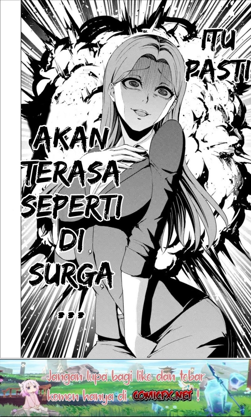 Ore no Genjitsu wa Renai Game?? ka to Omottara Inochigake no Game datta: Chapter chapter-37 - Page 15