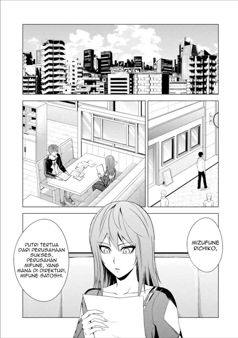 Ore no Genjitsu wa Renai Game?? ka to Omottara Inochigake no Game datta: Chapter chapter-37 - Page 16
