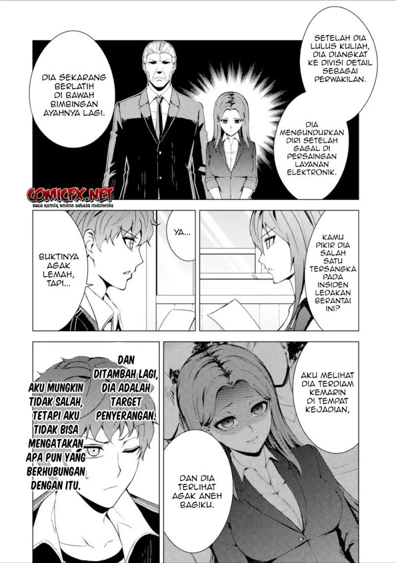 Ore no Genjitsu wa Renai Game?? ka to Omottara Inochigake no Game datta: Chapter chapter-37 - Page 17