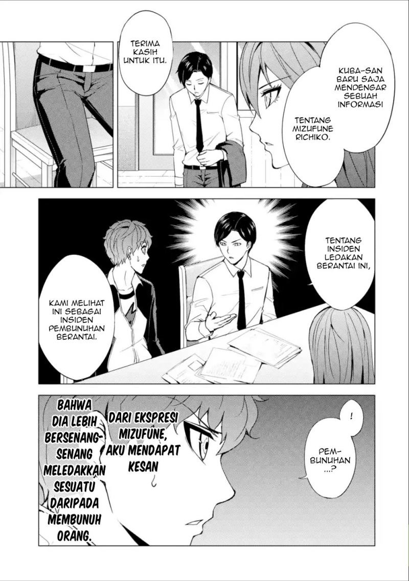 Ore no Genjitsu wa Renai Game?? ka to Omottara Inochigake no Game datta: Chapter chapter-37 - Page 20