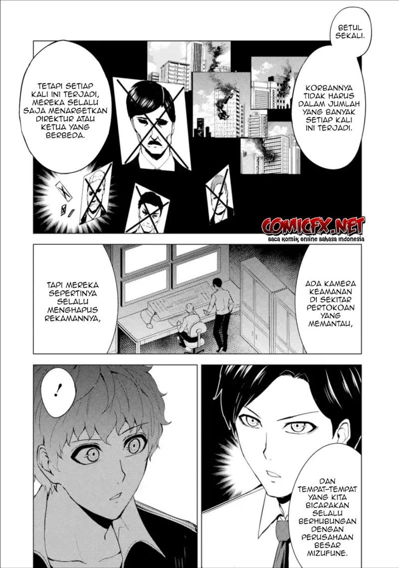 Ore no Genjitsu wa Renai Game?? ka to Omottara Inochigake no Game datta: Chapter chapter-37 - Page 21