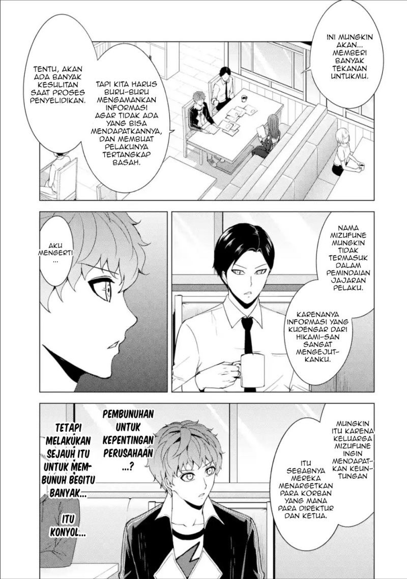 Ore no Genjitsu wa Renai Game?? ka to Omottara Inochigake no Game datta: Chapter chapter-37 - Page 22
