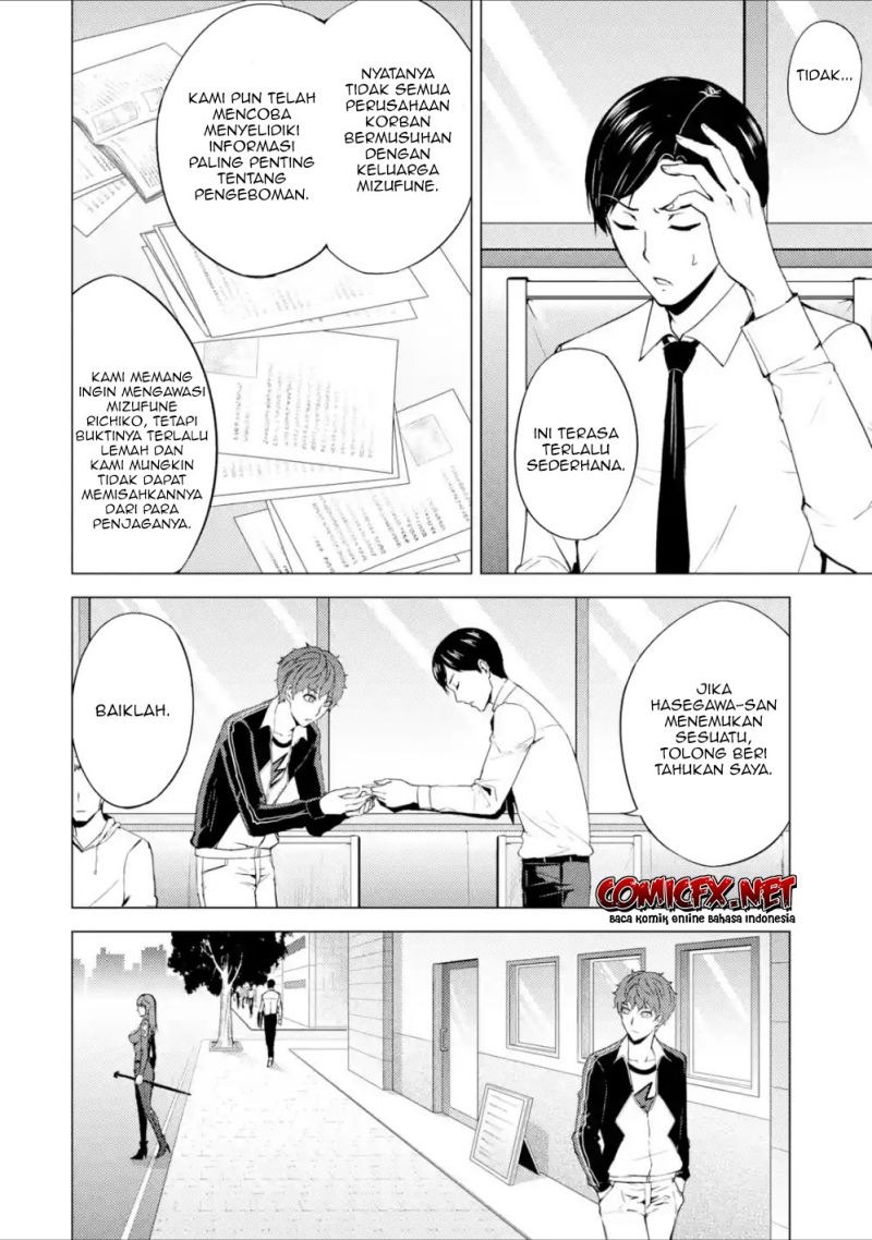 Ore no Genjitsu wa Renai Game?? ka to Omottara Inochigake no Game datta: Chapter chapter-37 - Page 23