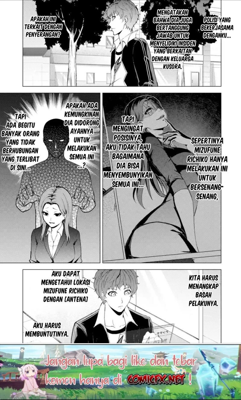 Ore no Genjitsu wa Renai Game?? ka to Omottara Inochigake no Game datta: Chapter chapter-37 - Page 24