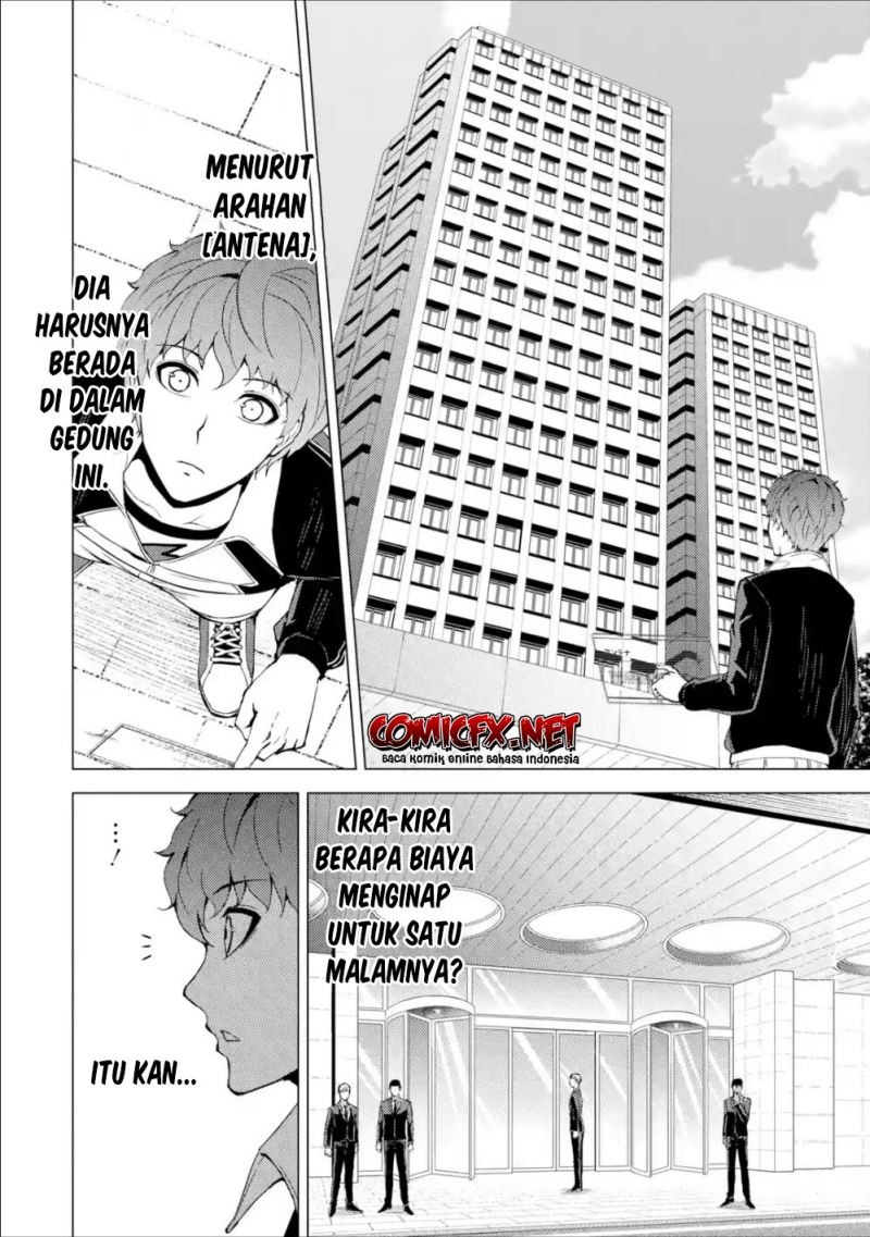 Ore no Genjitsu wa Renai Game?? ka to Omottara Inochigake no Game datta: Chapter chapter-37 - Page 25