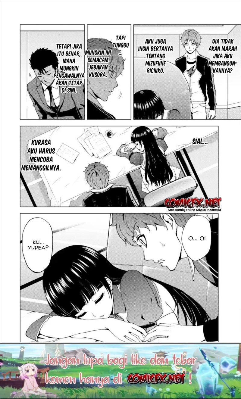 Ore no Genjitsu wa Renai Game?? ka to Omottara Inochigake no Game datta: Chapter chapter-37 - Page 37