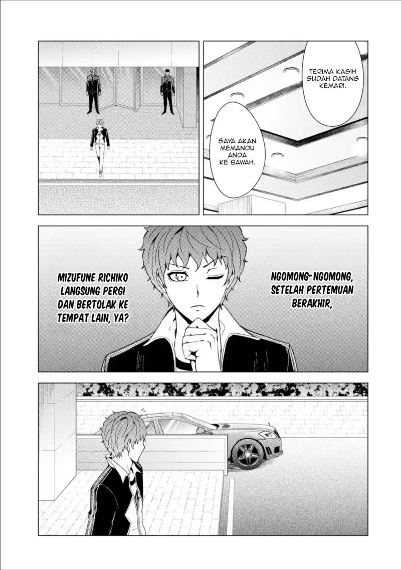 Ore no Genjitsu wa Renai Game?? ka to Omottara Inochigake no Game datta: Chapter chapter-37 - Page 40
