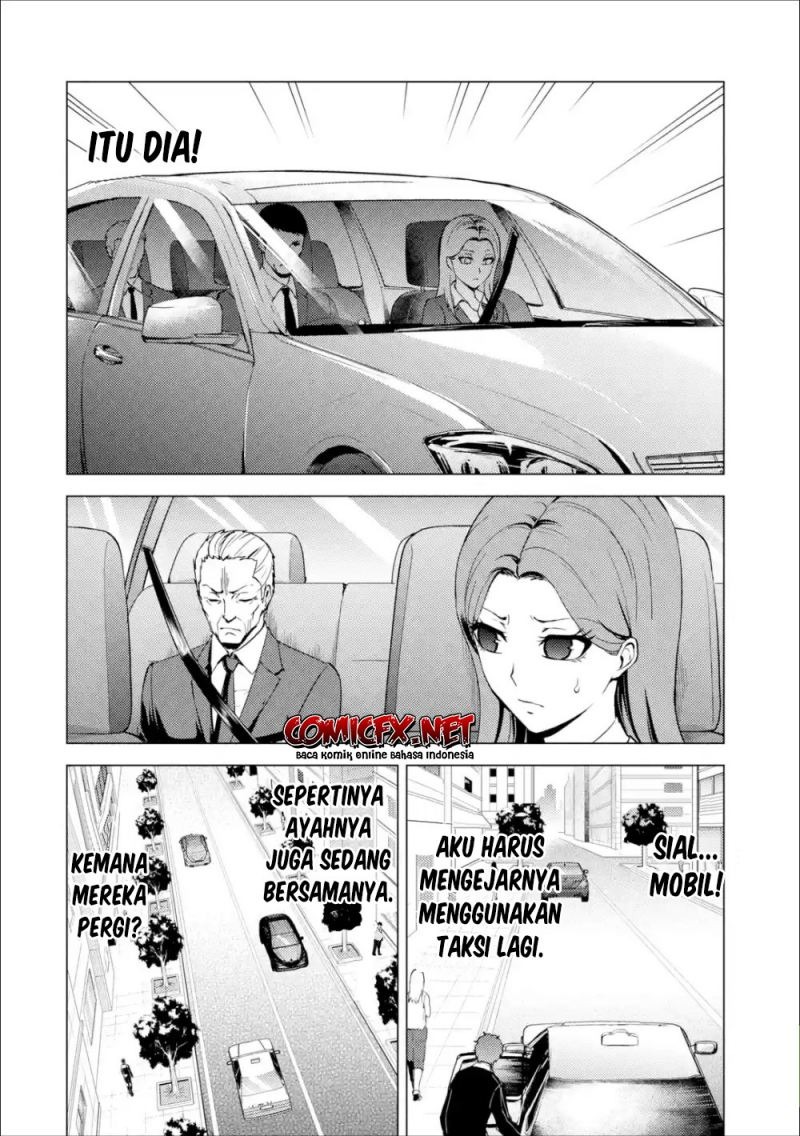 Ore no Genjitsu wa Renai Game?? ka to Omottara Inochigake no Game datta: Chapter chapter-37 - Page 41