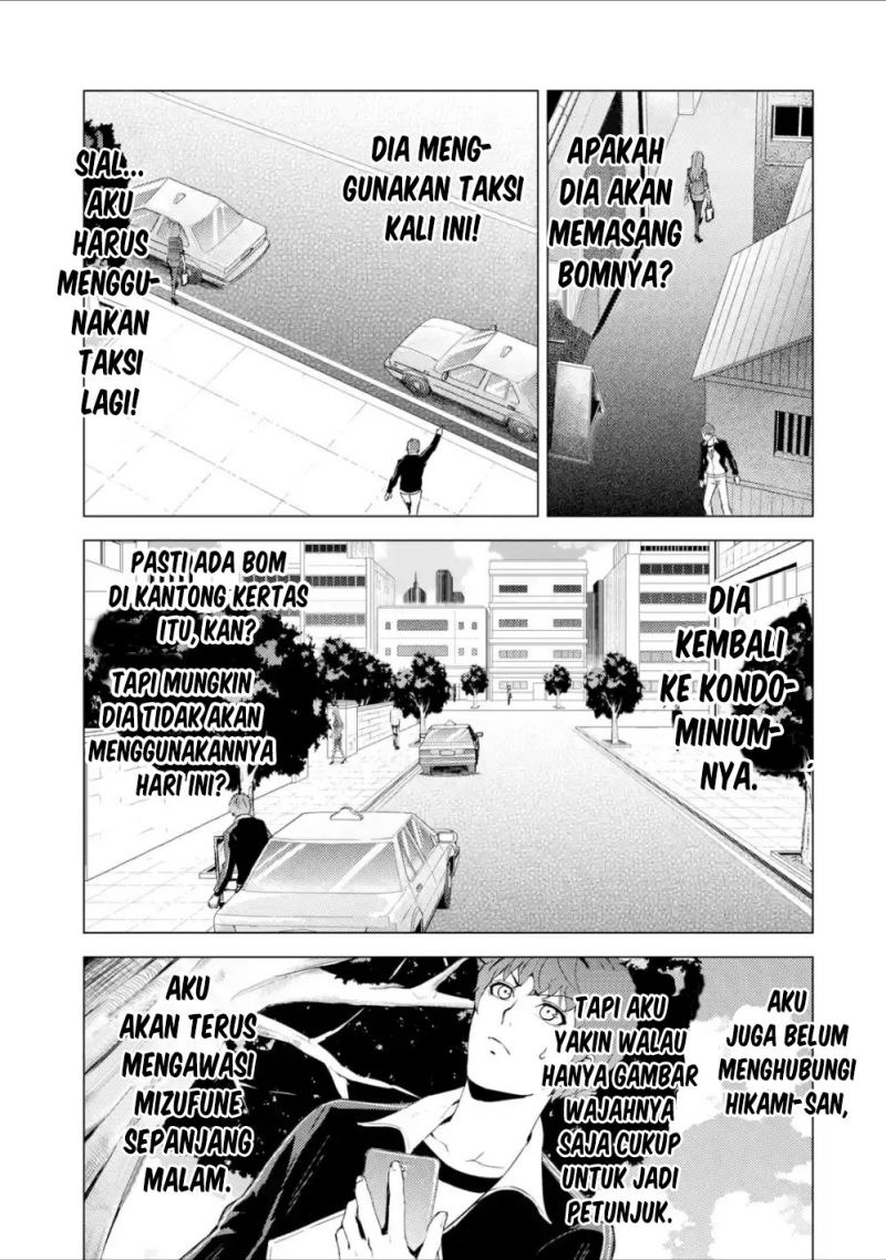 Ore no Genjitsu wa Renai Game?? ka to Omottara Inochigake no Game datta: Chapter chapter-37 - Page 48