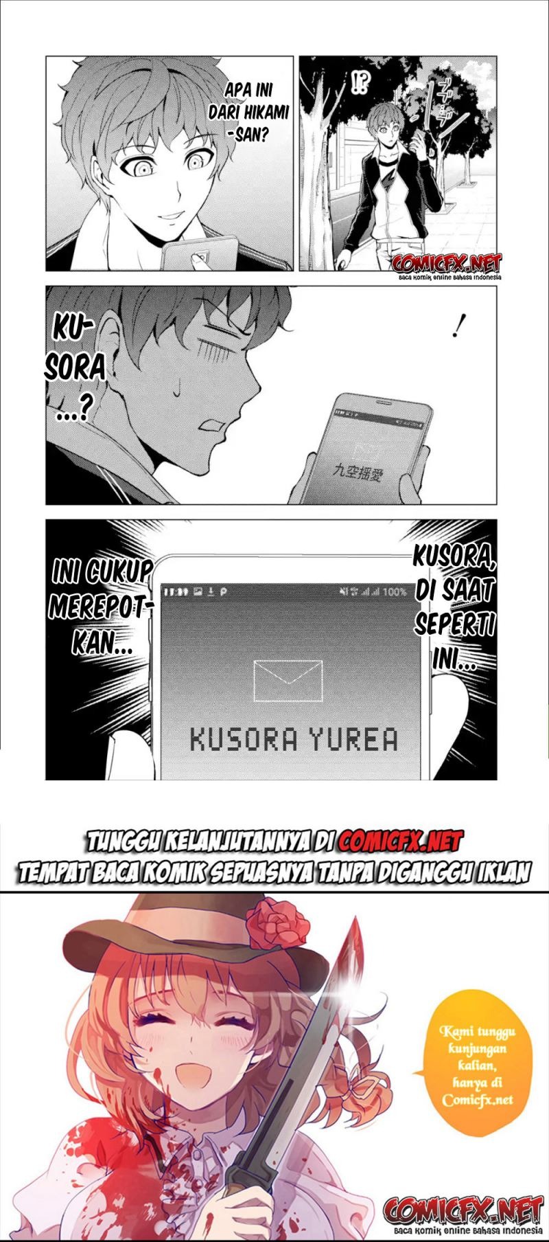 Ore no Genjitsu wa Renai Game?? ka to Omottara Inochigake no Game datta: Chapter chapter-37 - Page 49