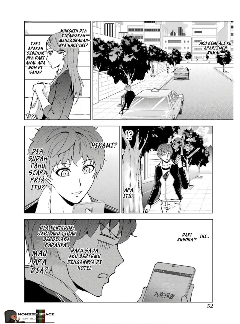 Ore no Genjitsu wa Renai Game?? ka to Omottara Inochigake no Game datta: Chapter chapter-38 - Page 2