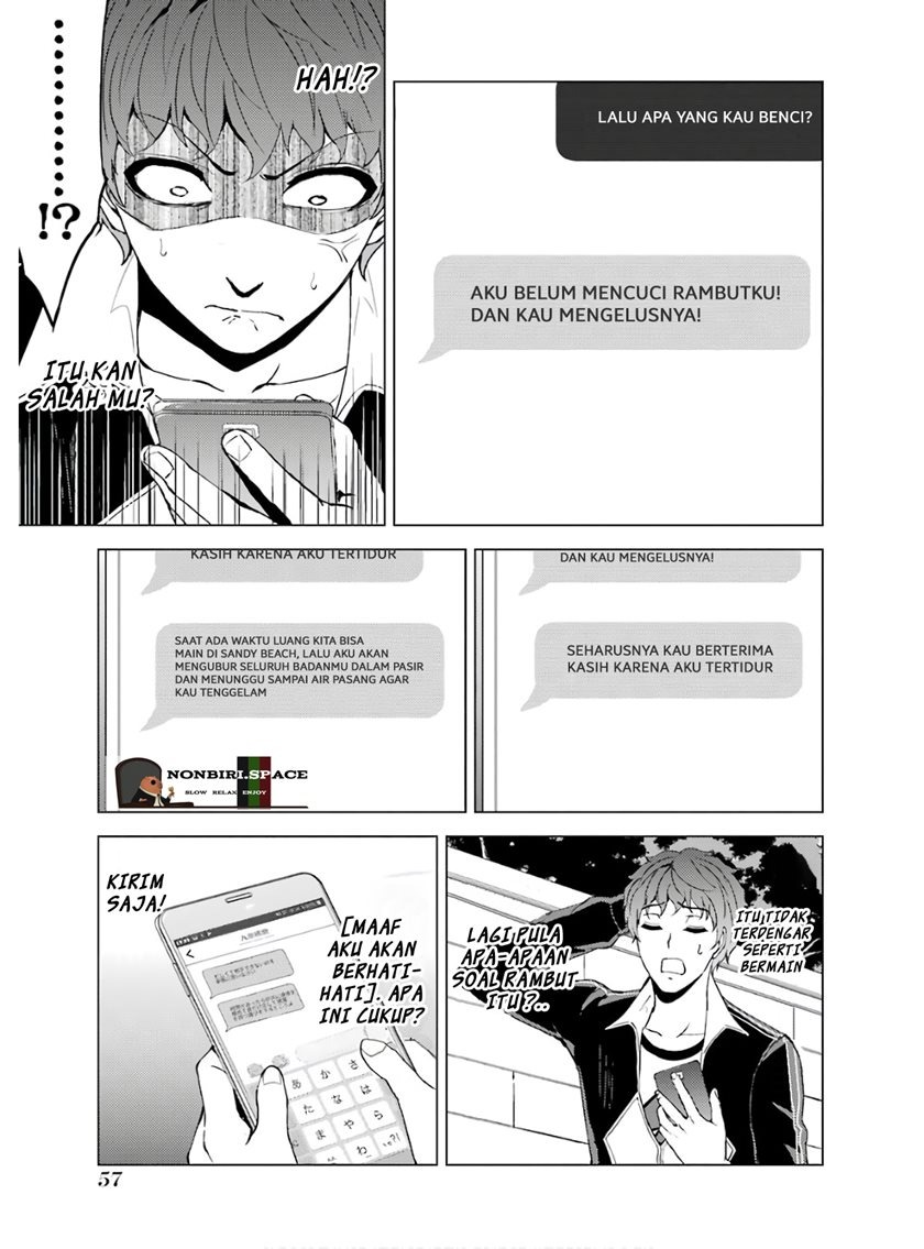 Ore no Genjitsu wa Renai Game?? ka to Omottara Inochigake no Game datta: Chapter chapter-38 - Page 7
