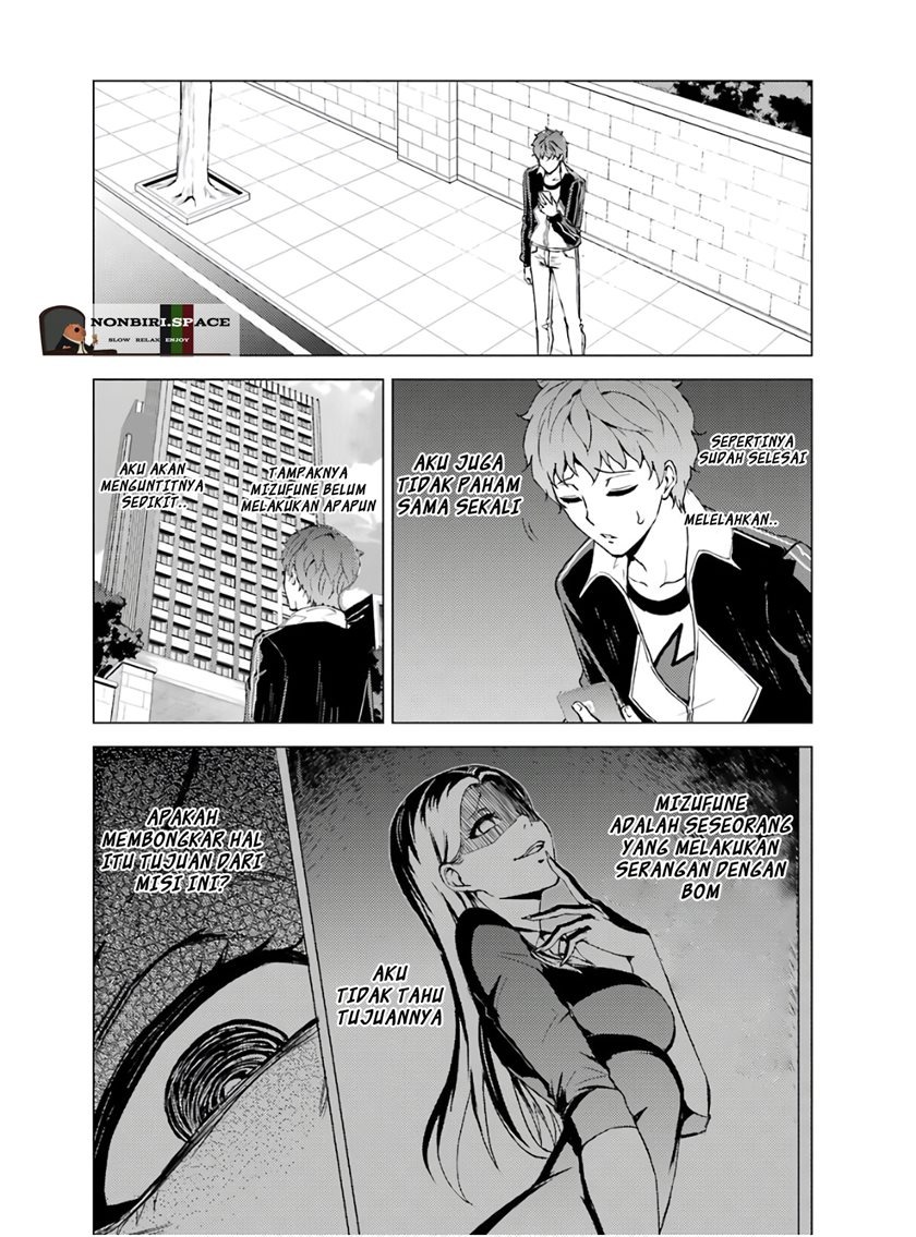 Ore no Genjitsu wa Renai Game?? ka to Omottara Inochigake no Game datta: Chapter chapter-38 - Page 8