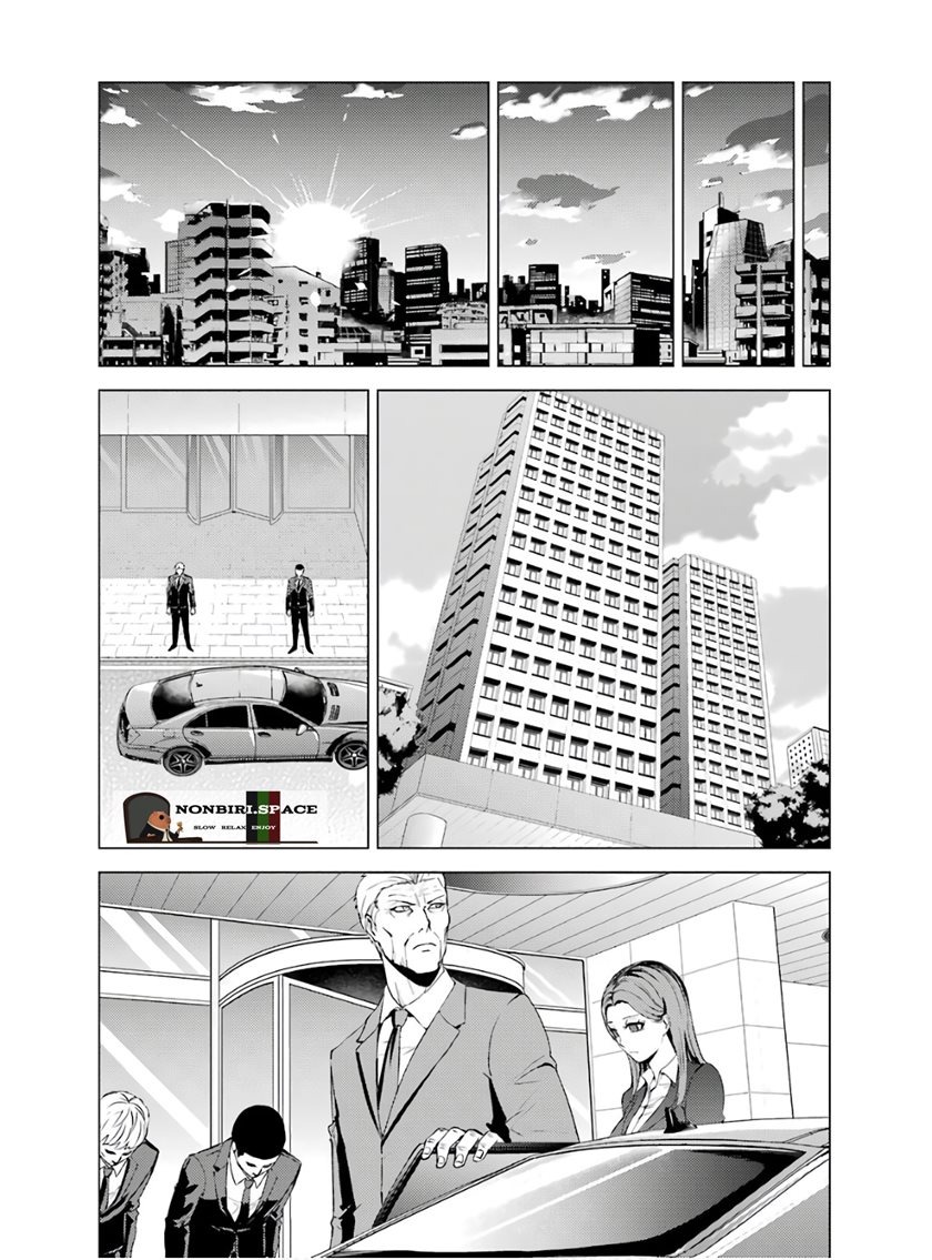 Ore no Genjitsu wa Renai Game?? ka to Omottara Inochigake no Game datta: Chapter chapter-38 - Page 9