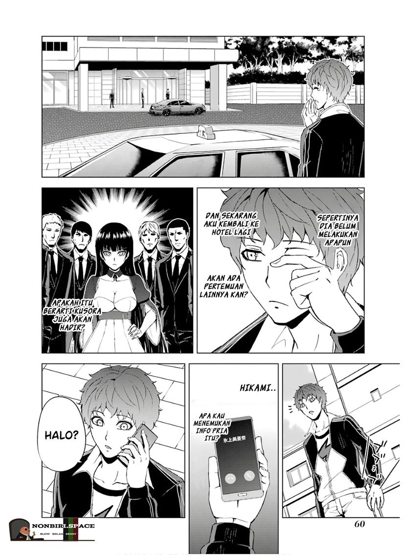 Ore no Genjitsu wa Renai Game?? ka to Omottara Inochigake no Game datta: Chapter chapter-38 - Page 10