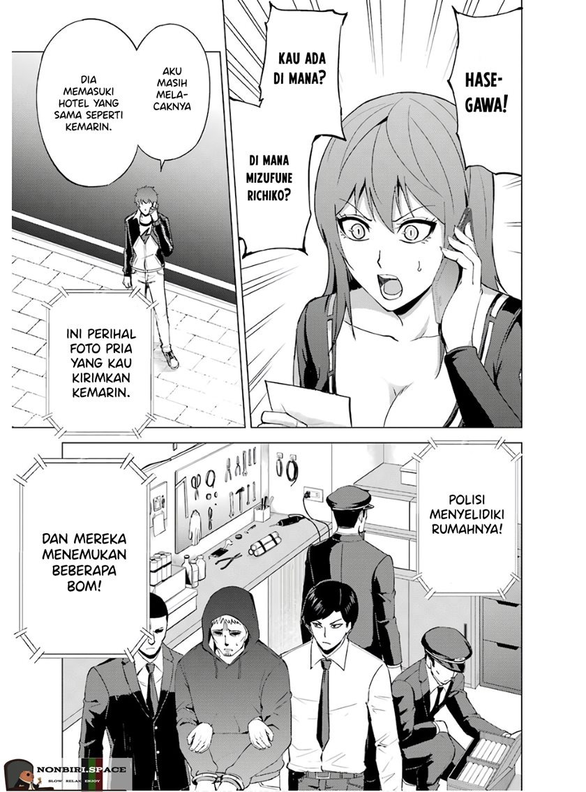 Ore no Genjitsu wa Renai Game?? ka to Omottara Inochigake no Game datta: Chapter chapter-38 - Page 11
