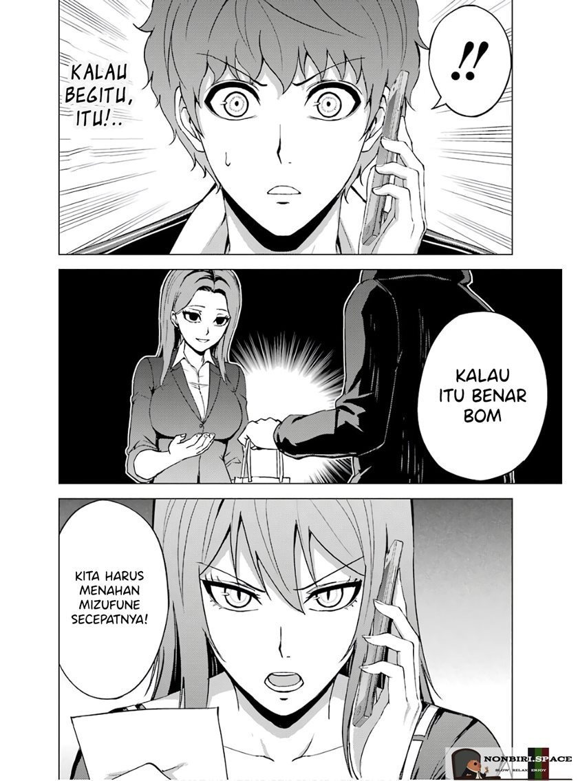 Ore no Genjitsu wa Renai Game?? ka to Omottara Inochigake no Game datta: Chapter chapter-38 - Page 12