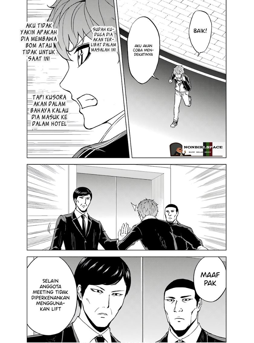 Ore no Genjitsu wa Renai Game?? ka to Omottara Inochigake no Game datta: Chapter chapter-38 - Page 13