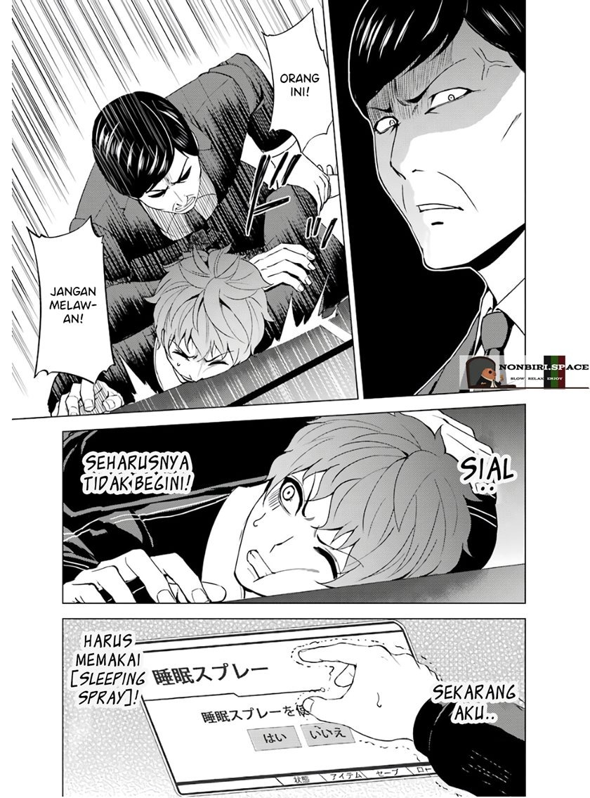 Ore no Genjitsu wa Renai Game?? ka to Omottara Inochigake no Game datta: Chapter chapter-38 - Page 15